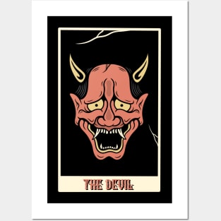 Devil and Skull Posters and Art